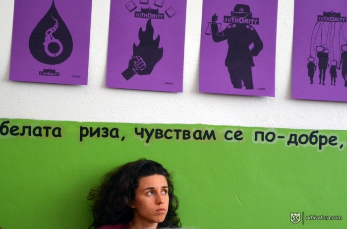 GoatMilkFest - Gorna Bela Rechka